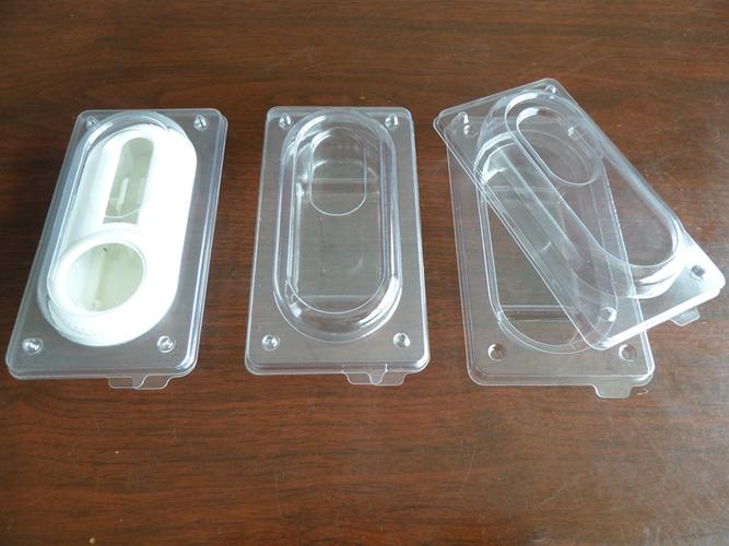 塑料对折盒_吸塑包装盒_北京塑料制品厂